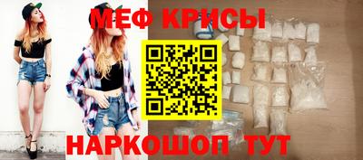 героин Можайск