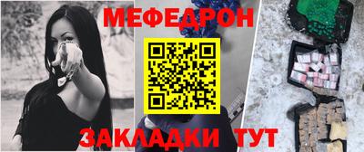 ГАЛЛЮЦИНОГЕННЫЕ ГРИБЫ Можга