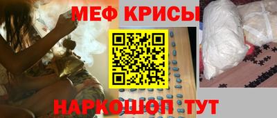 хмурый Моздок