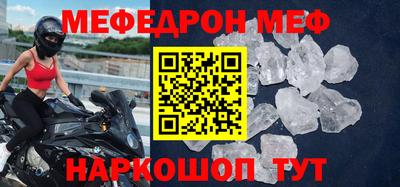 героин Можайск