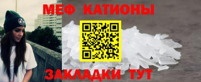 хмурый Моздок