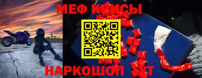 хмурый Моздок