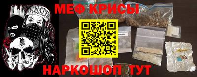 героин Можайск