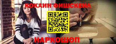 ГАЛЛЮЦИНОГЕННЫЕ ГРИБЫ Можга