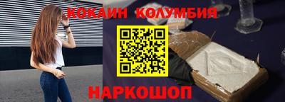 хмурый Моздок
