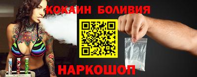 хмурый Моздок