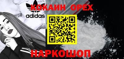 ГАЛЛЮЦИНОГЕННЫЕ ГРИБЫ Можга