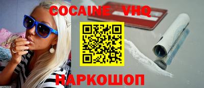 хмурый Моздок