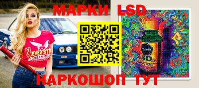 героин Можайск