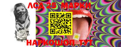 героин Можайск
