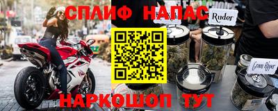 хмурый Моздок