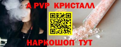 хмурый Моздок