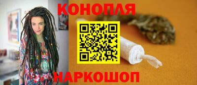 ГАЛЛЮЦИНОГЕННЫЕ ГРИБЫ Можга
