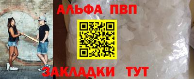 хмурый Моздок