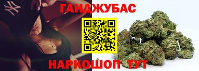 героин Можайск