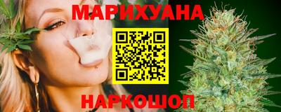 ГАЛЛЮЦИНОГЕННЫЕ ГРИБЫ Можга