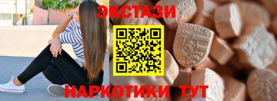 хмурый Моздок