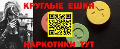 ГАЛЛЮЦИНОГЕННЫЕ ГРИБЫ Можга