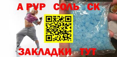 ГАЛЛЮЦИНОГЕННЫЕ ГРИБЫ Можга