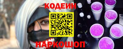 ГАЛЛЮЦИНОГЕННЫЕ ГРИБЫ Можга