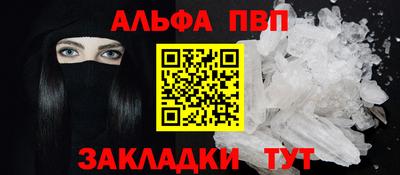 героин Можайск