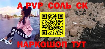 ГАЛЛЮЦИНОГЕННЫЕ ГРИБЫ Можга