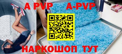 ГАЛЛЮЦИНОГЕННЫЕ ГРИБЫ Можга