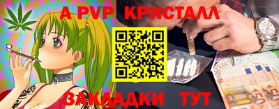 героин Можайск