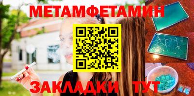 ГАЛЛЮЦИНОГЕННЫЕ ГРИБЫ Можга