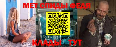 ГАЛЛЮЦИНОГЕННЫЕ ГРИБЫ Можга