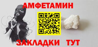 ГАЛЛЮЦИНОГЕННЫЕ ГРИБЫ Можга