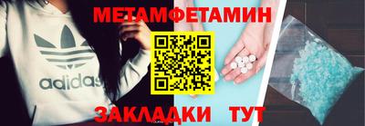 хмурый Моздок