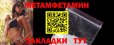 хмурый Моздок