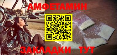хмурый Моздок