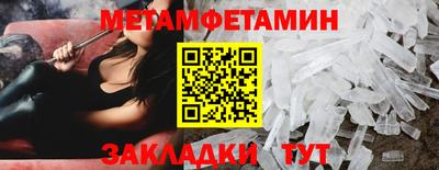 хмурый Моздок
