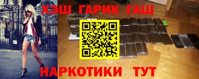 хмурый Моздок