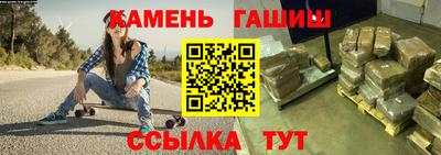 ГАЛЛЮЦИНОГЕННЫЕ ГРИБЫ Можга