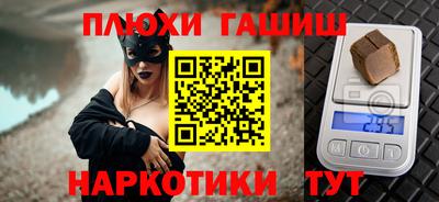 хмурый Моздок