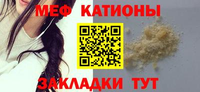героин Можайск