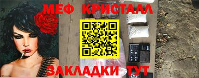 героин Можайск