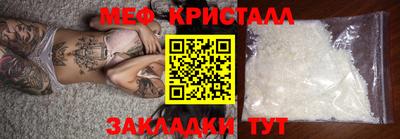 ГАЛЛЮЦИНОГЕННЫЕ ГРИБЫ Можга