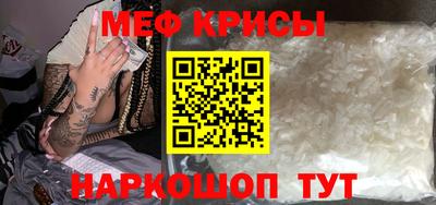 героин Можайск
