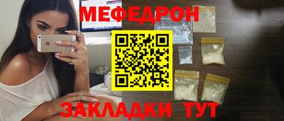 ГАЛЛЮЦИНОГЕННЫЕ ГРИБЫ Можга